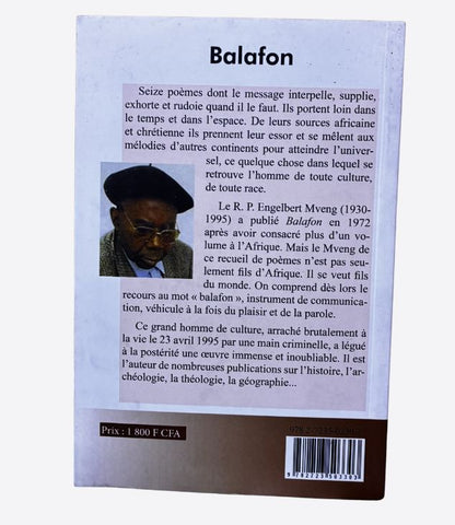Balafon - Engelbert Mveng